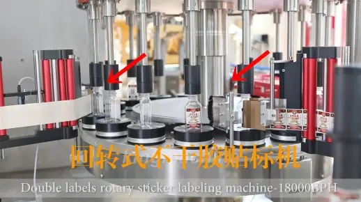 不干膠雙面貼標(biāo)機